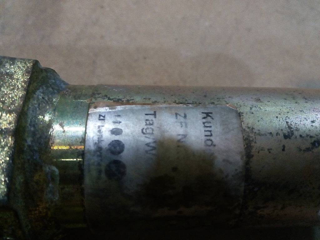 вал рулевой б/у - 1